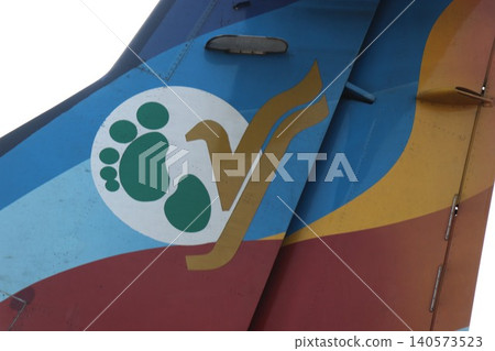 Nepal, Himalayas, Himalayan scenic flight, Yeti Airlines Nepal, Himalayas, Himalayan scenic flight, Yeti Airlines 140573523