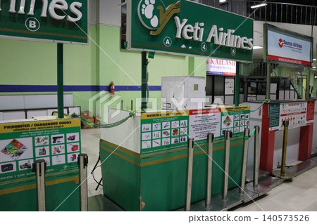 Nepal, Himalayas, Himalayan scenic flight, Yeti Airlines Nepal, Himalayas, Himalayan scenic flight, Yeti Airlines 140573526