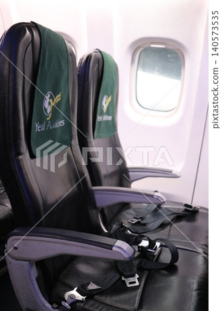 Nepal, Himalayas, Himalayan scenic flight, Yeti Airlines Nepal, Himalayas, Himalayan scenic flight, Yeti Airlines 140573535