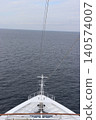 The front of the cruise ship as seen from the deck 140574007