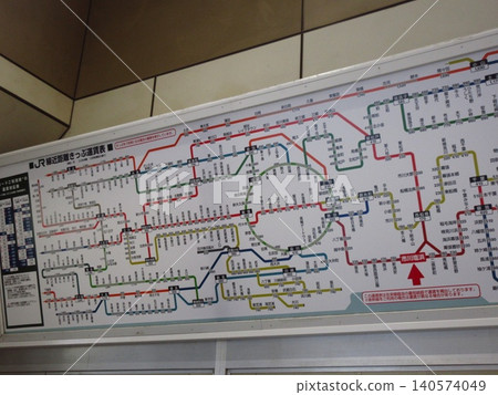 Ichikawa-Shiohama Station fare map Ichikawa-Shiohama Station fare map 140574049