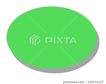 A horizontally elongated green oval with a shadow in the bottom right corner, which can be used as a background or icon base. A horizontally elongated green oval with a shadow in the bottom right corner, which can be used as a background or icon base. 140574187