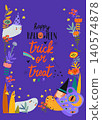 Cute Cartoon Frame with Little Witch, Moth and Ghosts 140574878
