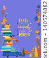 Cute Autumn Frame Composed of Deer riding Car with Books. Back to School 140574882