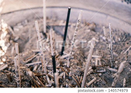 [#Ichibata Yakushi] Incense 140574979