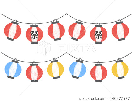 燈籠插圖,夏季節日,集市,小吃攤,日式風格,夏季活動,裝飾材料 燈籠插圖,夏季節日,集市,小吃攤,日式風格,夏季活動,裝飾材料 140577527