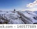 Ancient Armenian church ruins in Ani archaeological site covered in snow, Kars, Turkey Ancient Armenian church ruins in Ani archaeological site covered in snow, Kars, Turkey 140577889