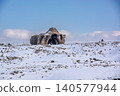 Ancient ruins of Gagkashen Church covered in snow at Ani Archaeological Site, Kars, Turkey Ancient ruins of Gagkashen Church covered in snow at Ani Archaeological Site, Kars, Turkey 140577944