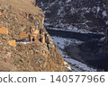 Ancient Monastery of the Hripsimian Virgins on a steep cliff over Arpachay river canyon in Ani, Turkey Ancient Monastery of the Hripsimian Virgins on a steep cliff over Arpachay river canyon in Ani, Turkey 140577966