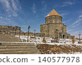 Historical Cathedral of Kars under blue sky with snow covered steps in winter season Historical Cathedral of Kars under blue sky with snow covered steps in winter season 140577978