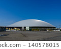 香川穴吹競技場, 高松, 長 140578015