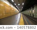 A subway station with a modern yet retro atmosphere. 140578802