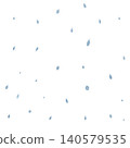 Seamless watercolor pattern with blue raindrops falling on white background, for nursery textiles, baby wallpapers, and cute fabric designs 140579535