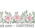 Seamless watercolor horizontal border with pink daisies flowers, cosmos and green leaves on white background. Floral vintage illustration for banners, postcards, wallpaper design, interior decor. 140579565
