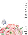 Delicate watercolor floral border with soft pink ranunculus flowers and blue butterfly, frame with copy space. Botanical illustration for wedding invitations or greeting cards, spring stationery. 140579574