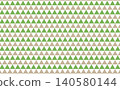 Seamless, colorful, and stylish Japanese pattern. Scale pattern. 140580144
