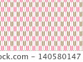 Seamless, colorful, and stylish Japanese pattern. Arrow feather pattern. 140580147