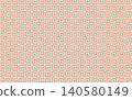 Seamless, colorful, and stylish Japanese pattern. Thunder pattern. 140580149