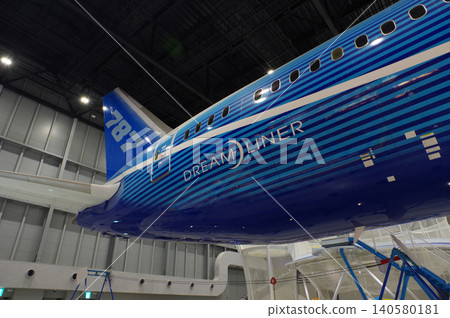 Chubu Centrair International Airport "Flight of Dreams" 140580181