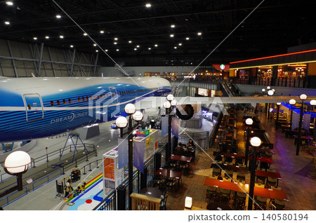 Chubu Centrair International Airport "Flight of Dreams" Chubu Centrair International Airport "Flight of Dreams" 140580194