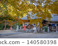 Autumn foliage and scenery within the grounds of Rokuden Shrine (Kumamoto City) 140580398