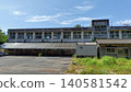 A ruined elementary school 140581542