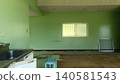 Old office building, ground floor retail space 140581543