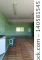 An empty house 140581545