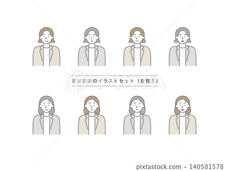 A set of illustrations of the upper body of a woman with various expressions of joy, anger, sadness, and happiness (gray and brown). A set of illustrations of the upper body of a woman with various expressions of joy, anger, sadness, and happiness (gray and brown). 140581578