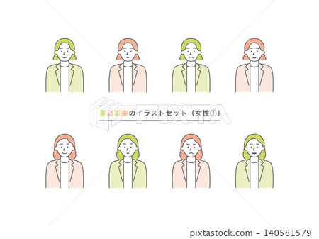 一組女性上半身的插圖，展現了喜悅、憤怒、悲傷和幸福等各種表情（粉紅色和淺綠色）。 140581579