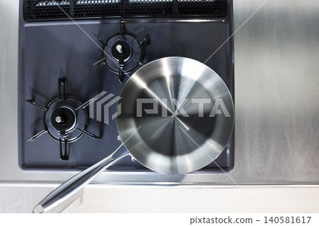Kitchen - Overhead view Kitchen - Overhead view 140581617