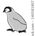 手繪風格的帝企鵝寶寶（雛鳥）插圖。 140581807