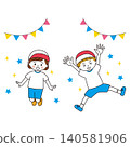 An illustration of a girl and a boy in gym clothes jumping energetically. 140581906