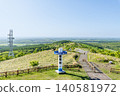 Early summer Hokkaido scenery seen from Kaiyodai Observatory in Nakashibetsu, Hokkaido 140581972