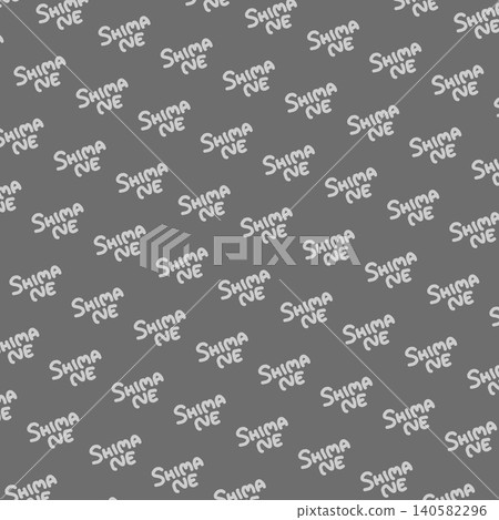 Shimane wallpaper Shimane wallpaper 140582296