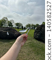 Superpowers, spoon bending 140582527