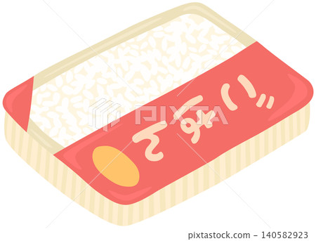 Illustration of packaged rice, emergency food, vector material. Illustration of packaged rice, emergency food, vector material. 140582923