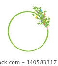 Material - Tanabata Frame 3 (2026) Bek 140583317