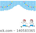 Illustration frame of children running in gym clothes 140583365