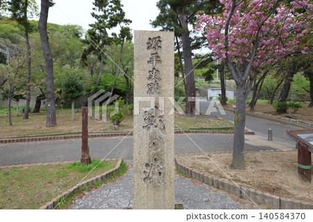 Kobe City, Suma, Genpei War, Ichinotani Battlefield, Stone Monument and Coastal Scene Kobe City, Suma, Genpei War, Ichinotani Battlefield, Stone Monument and Coastal Scene 140584370