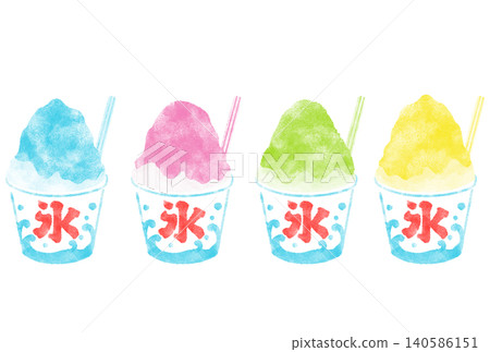 Cute watercolor illustration of shaved ice 140586151