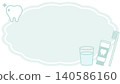 A background frame illustration featuring a cloud-shaped frame with a toothbrush set and clean teeth. 140586160
