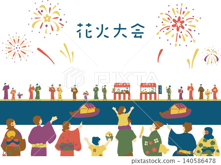 欣賞煙花表演的人 欣賞煙花表演的人 140586478