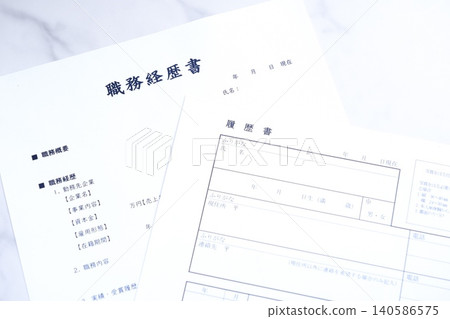 Resume and Curriculum Vitae - Creating a resume and curriculum vitae, essential application documents when changing jobs. Resume and Curriculum Vitae - Creating a resume and curriculum vitae, essential application documents when changing jobs. 140586575
