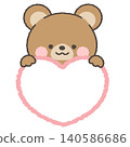 A bear peeking out from above the heart 140586686