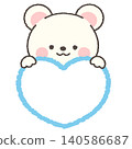 Polar bear peeking out from above the heart 140586687