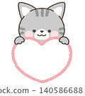A tabby cat peeking out from above the heart 140586688