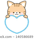 Brown tabby cat peeking out from above the heart 140586689