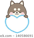 A black Shiba Inu peeking out from a heart 140586691