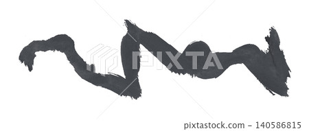 dark gray brush isolated on transparent background dark gray watercolor dark gray brush isolated on transparent background dark gray watercolor 140586815